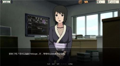 异族崛起2.2