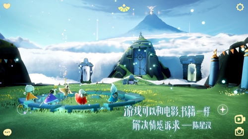 光遇猫爪修改器