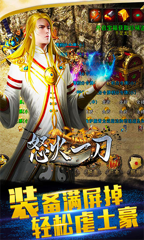 原始好服版