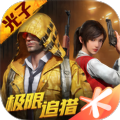 杰南画质助手4.0