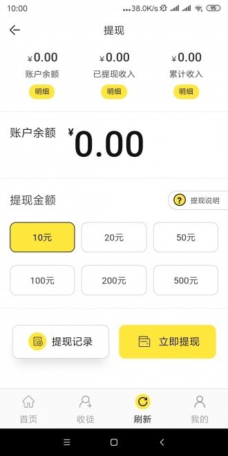 青提网