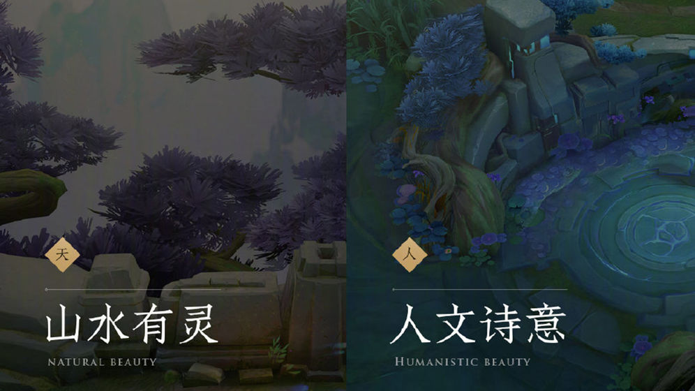 免下王者荣耀直接玩
