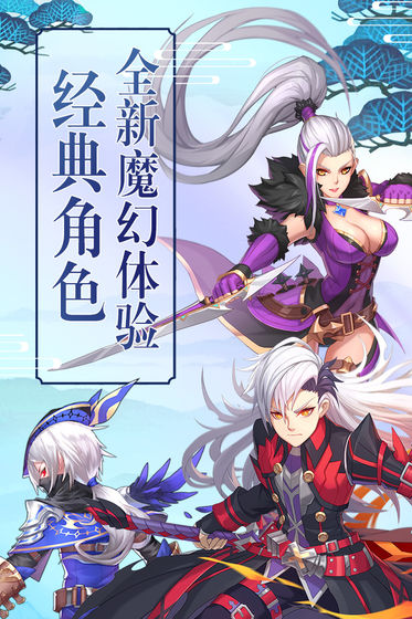 意武破道诀