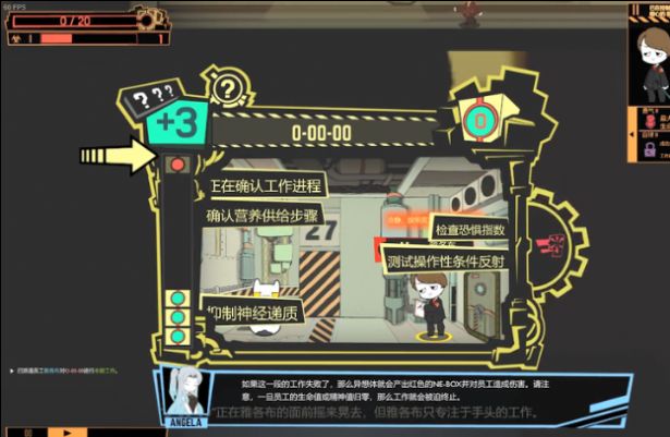 Demolition Inc. HD（脑叶公司）