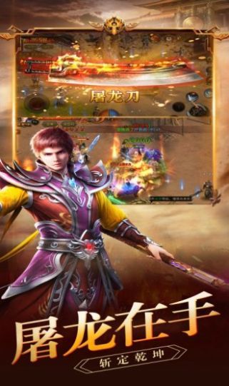 攻速切割版