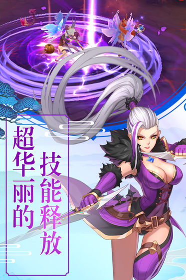 意武破道诀