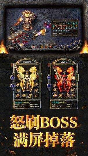 1.80复古攻速版