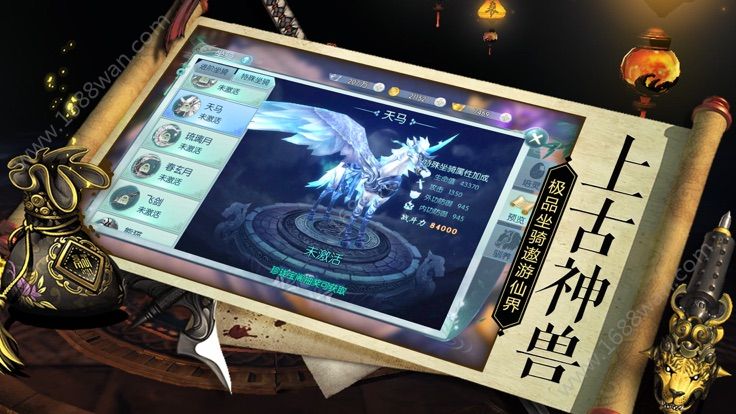 独行江湖