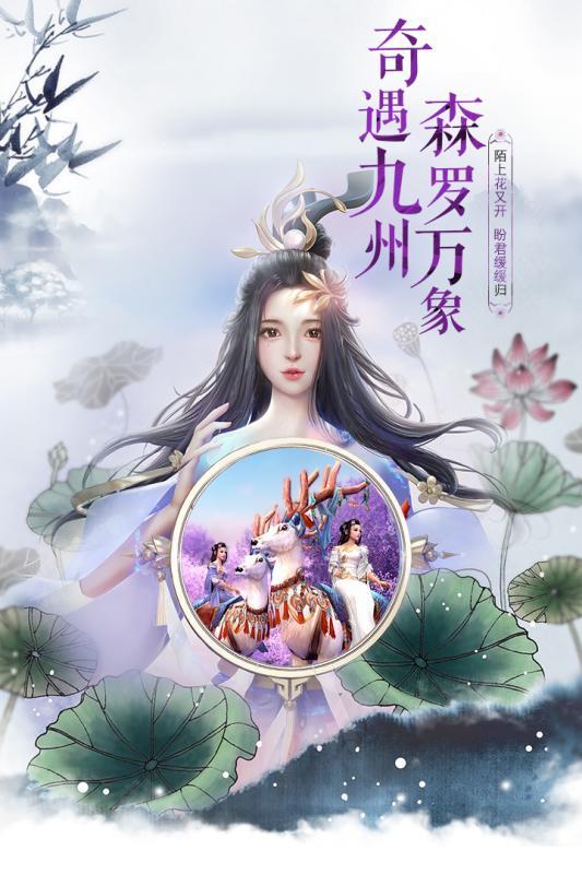 苍生血泪剑