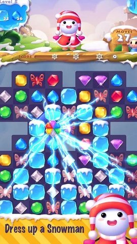IceCrush2020（冰粉碎）