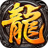 神灵大陆惊鸿