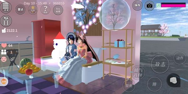 樱花校园正版