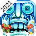 神庙逃亡22021