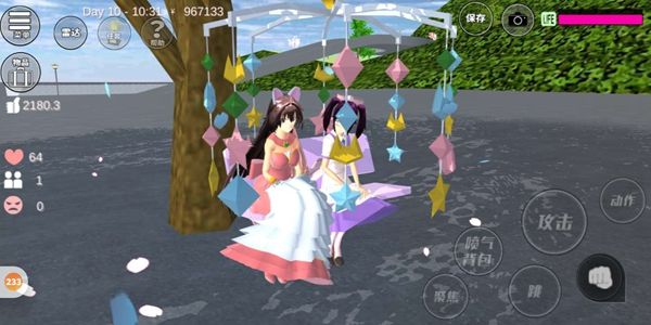 樱花校园正版