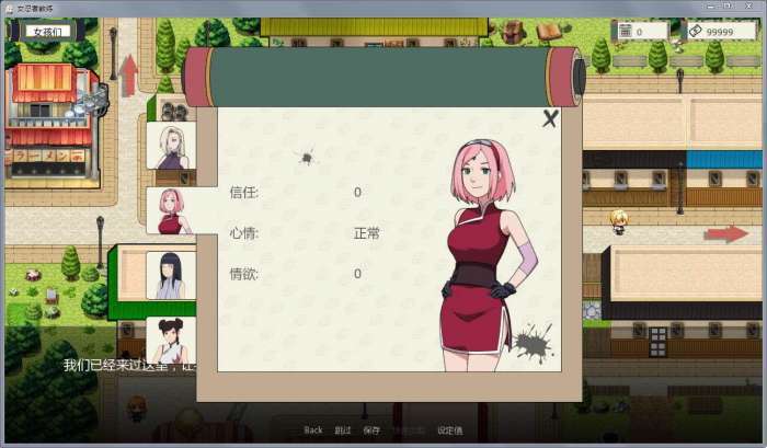 异族崛起2.2