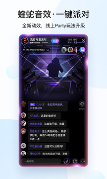 酷狗音乐永久vip