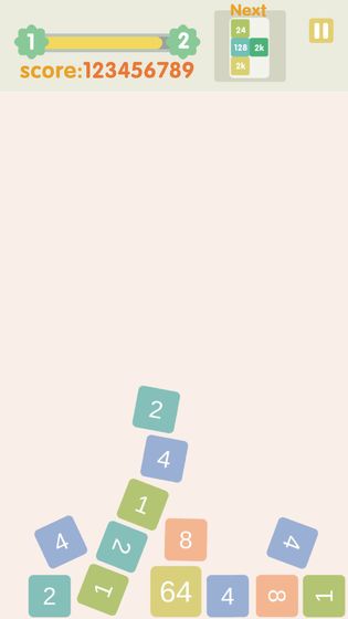 不稳定的2048测试版