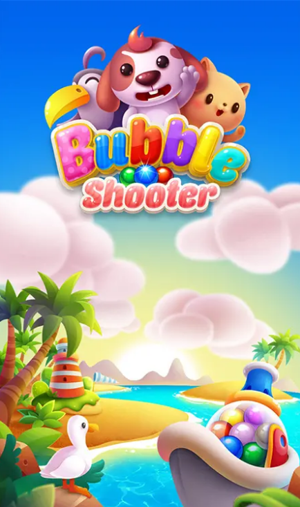 Bubble Shooter（闯关泡泡龙红包版）