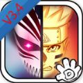 死神vs火影3.4