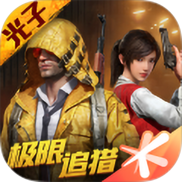 海绵画质助手无任务最新版