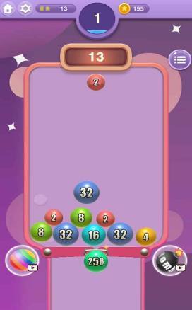 一起2048