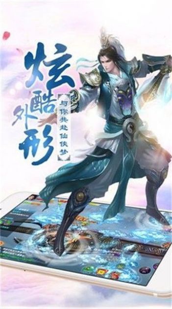 武神变之千梦