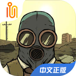 避难所:生存(60秒)