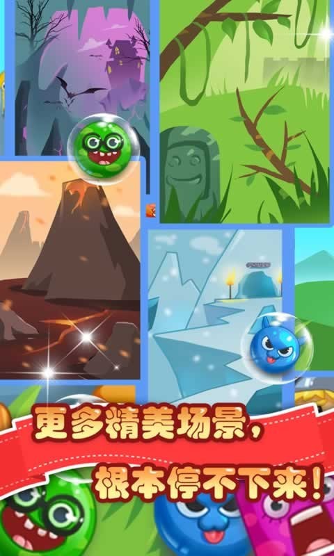 荒野消消乐红包版