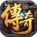 团团游戏雷霆霸业