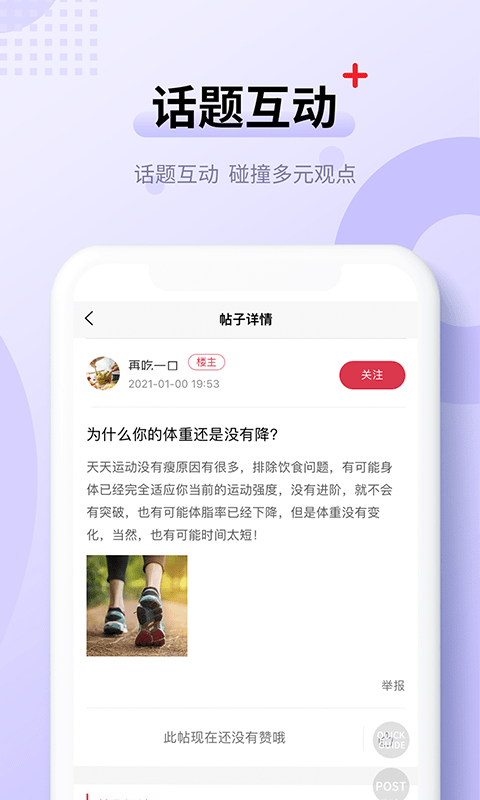 SuiSungShop（蜂猴）
