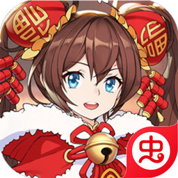 少年三国志2最新版2021