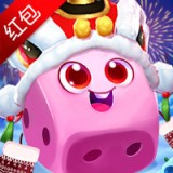 骰子消消乐红包版