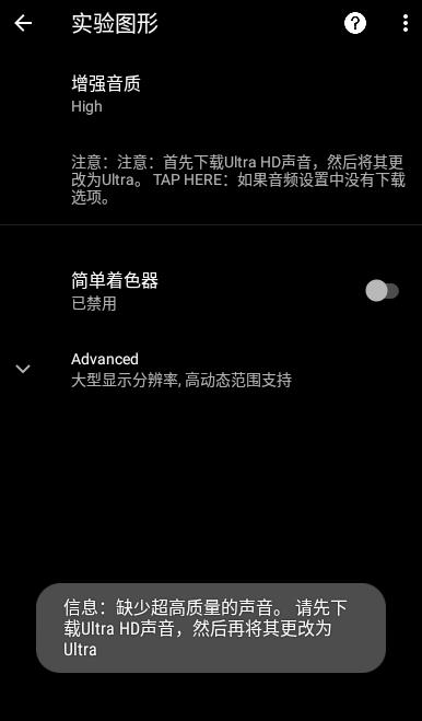 pubgtoo1st官方版app