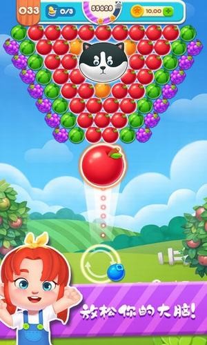 Bubble Blast: Fruit Splash(泡泡爆炸狂红包版)