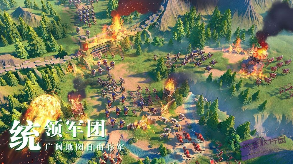 万国觉醒内购