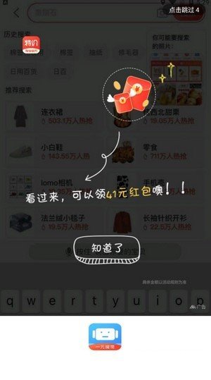 众盈咖