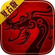 176点卡复古