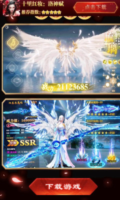 十里红妆