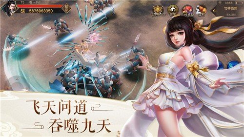 三生三世步生莲