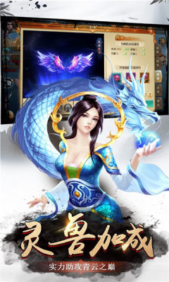 侠客灭妖录红包版