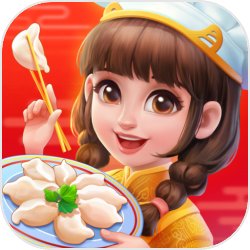 美食小当家新春版