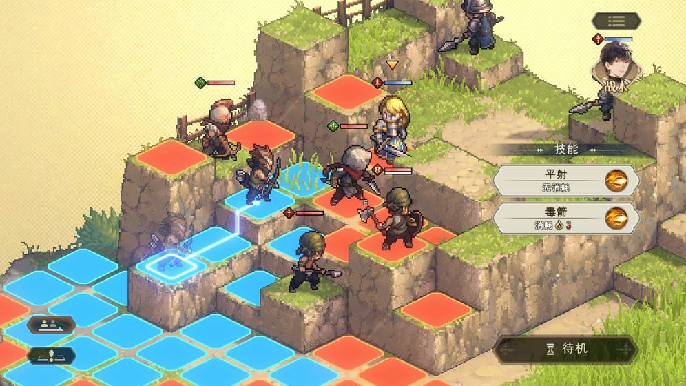 萌龙大乱斗（代号SSRPG）