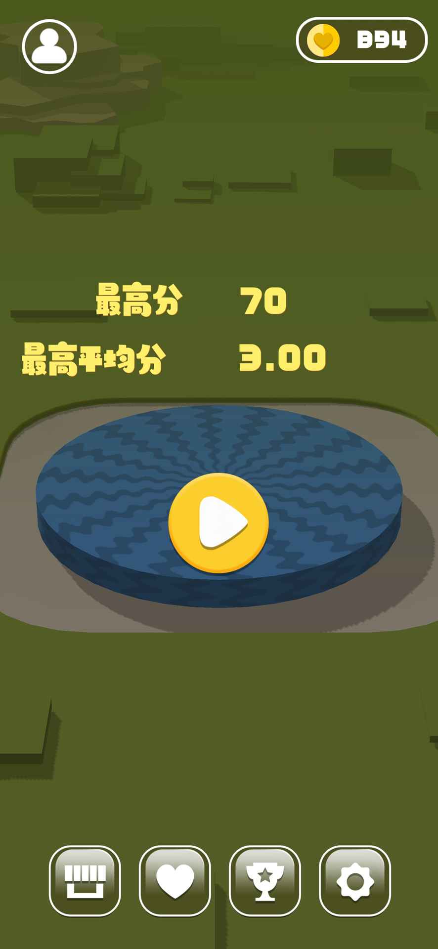 牛转乾坤节节高红包版