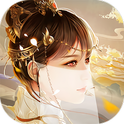 苍穹之境红包版