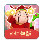 财神派现红包版