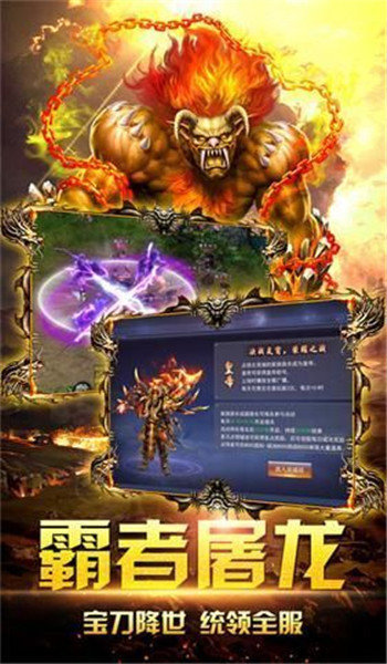 176点卡复古