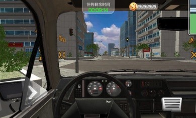 遨游北京自由模式