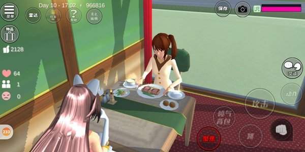 SAKURA SchoolSimulator（樱花校园模拟器爱心屋）