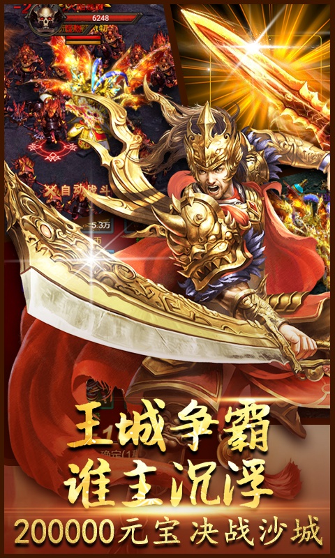 1.76我本沉默神途