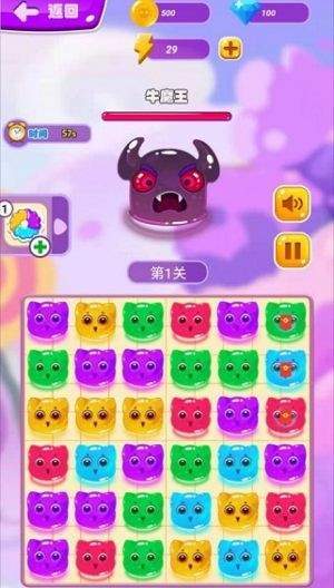 萌喵消消消赚钱版